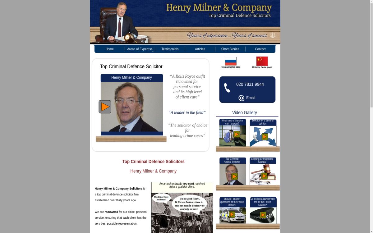 https://www.henrymilner.co.uk